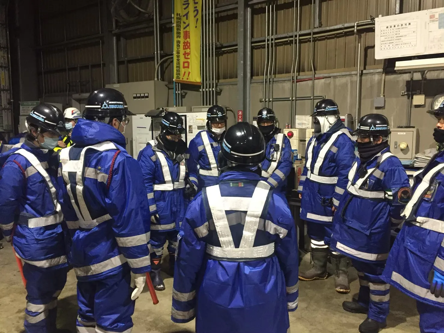 高速道路警備業