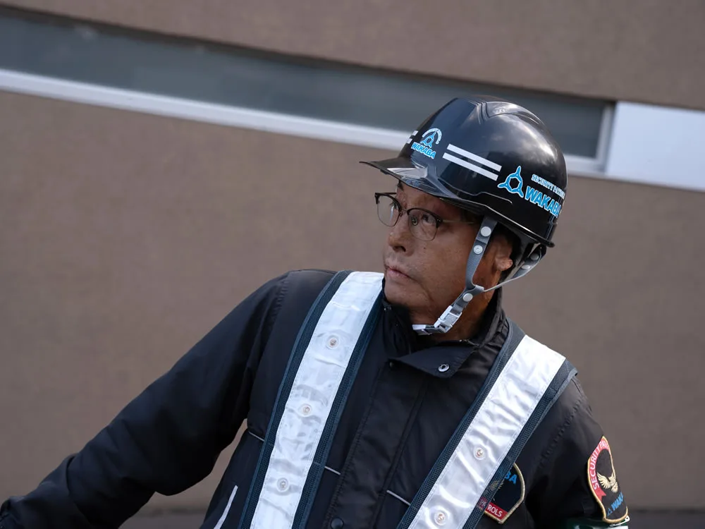 警備事業